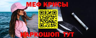 бутик Ликино-Дулёво