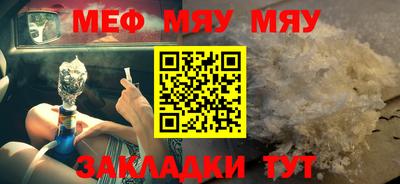 бутик Ликино-Дулёво