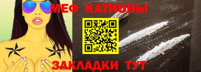бутик Ликино-Дулёво