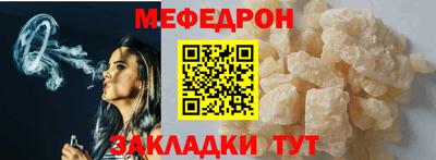 бутик Ликино-Дулёво