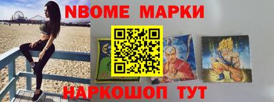 мяу мяу мука Лесосибирск