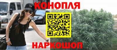 бутик Ликино-Дулёво