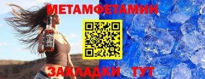 бутик Ликино-Дулёво