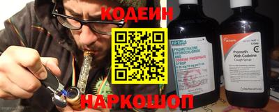 бутик Ликино-Дулёво