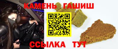 спиды Ливны