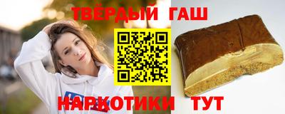 мяу мяу мука Лесосибирск