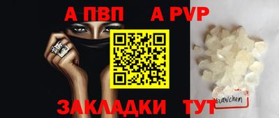 бутик Ликино-Дулёво